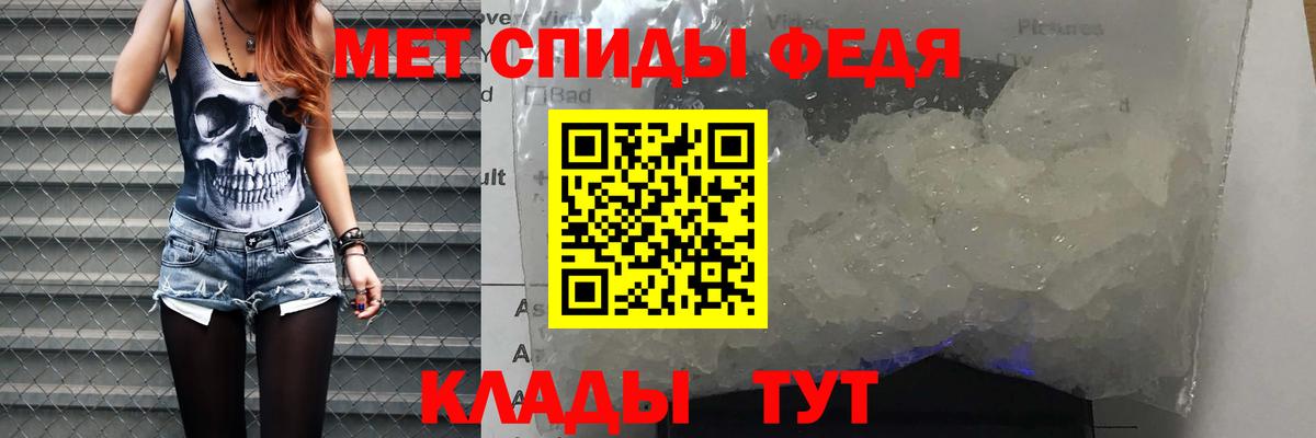 КОКАИН Зерноград