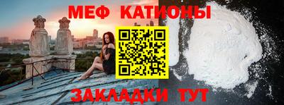 apvp Краснознаменск