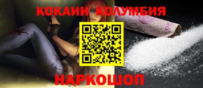 apvp Краснознаменск
