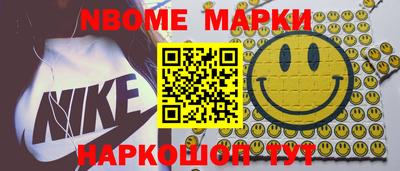 альфа пвп VHQ Краснодар