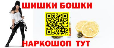 меф VHQ Краснокаменск