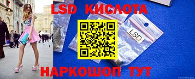 apvp Краснознаменск