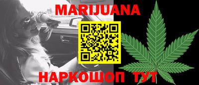 меф VHQ Краснокаменск