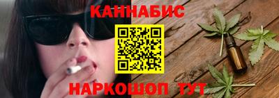 apvp Краснознаменск