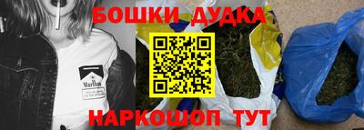 apvp Краснознаменск