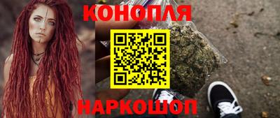 apvp Краснознаменск