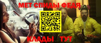 apvp Краснознаменск