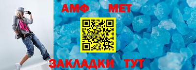apvp Краснознаменск