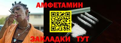 apvp Краснознаменск
