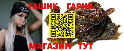альфа пвп VHQ Краснодар