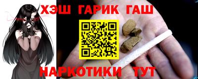 apvp Краснознаменск