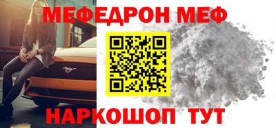 apvp Краснознаменск
