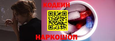 apvp Краснознаменск